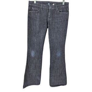 7FAM 7 For All Mankind Lexie Petite "A" Pocket 28